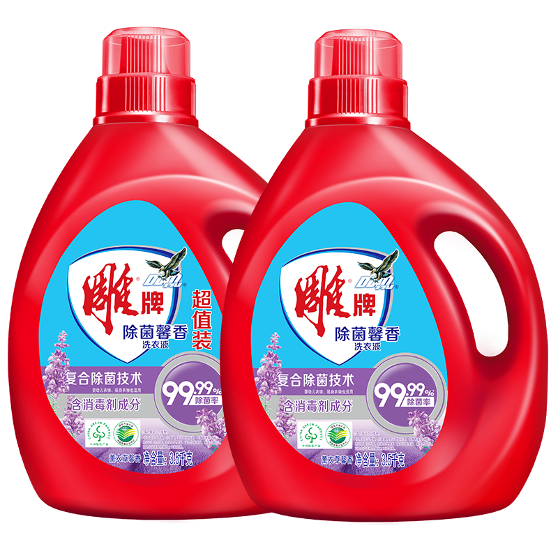 雕牌 洗衣液 薰衣草香3.5kg*2瓶 44.9元
