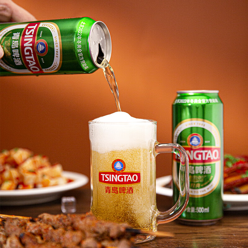 青岛啤酒 TSINGTAO 经典系列浓郁麦香500ml*24听 71.51元