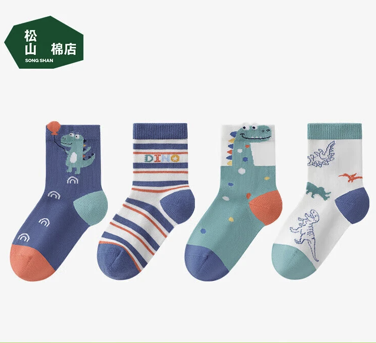 松山棉店 兒童A類(lèi)襪子 侏羅紀(jì)恐龍 4雙 19.5元