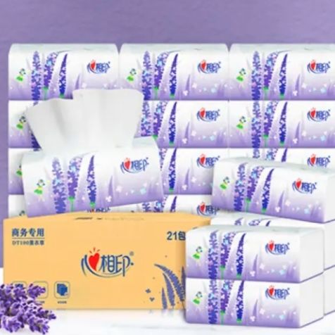 心相印 薰衣草系列抽紙 3層*100抽*21包*4件 79.6元包郵（需領(lǐng)券，合19.9元/件）