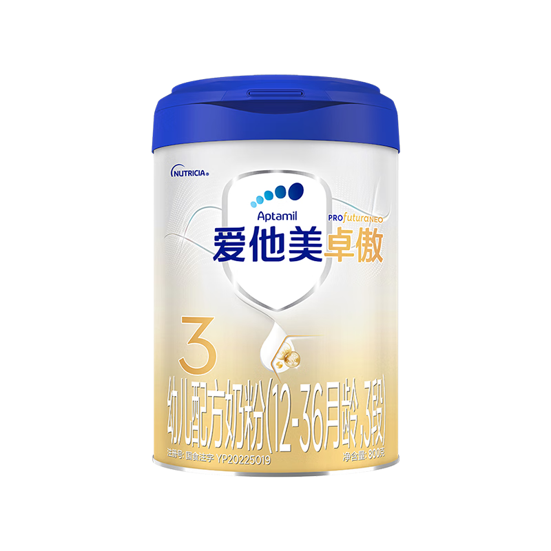 爱他美（Aptamil）卓傲幼儿配方奶粉3段（12-36月龄）爱他美卓傲 800g*1罐 244元