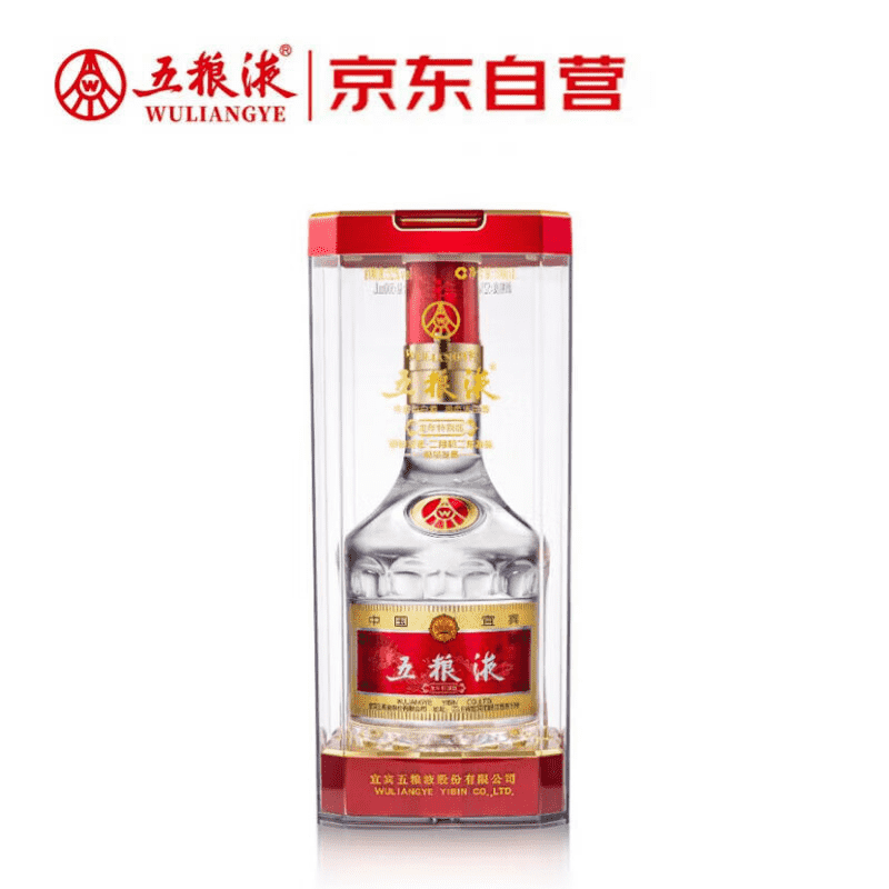 五糧液 WULIANGYE 糧液（WULIANGYE）·第八代五糧液龍?zhí)ь^（二月初二）限量款 1瓶 500mL 52%vol 881元