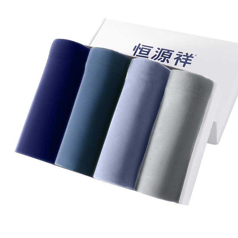 恒源祥【全棉抗菌】男士內(nèi)褲男抗菌平角褲純棉中腰四角短褲透氣 19.5元（需領(lǐng)券）