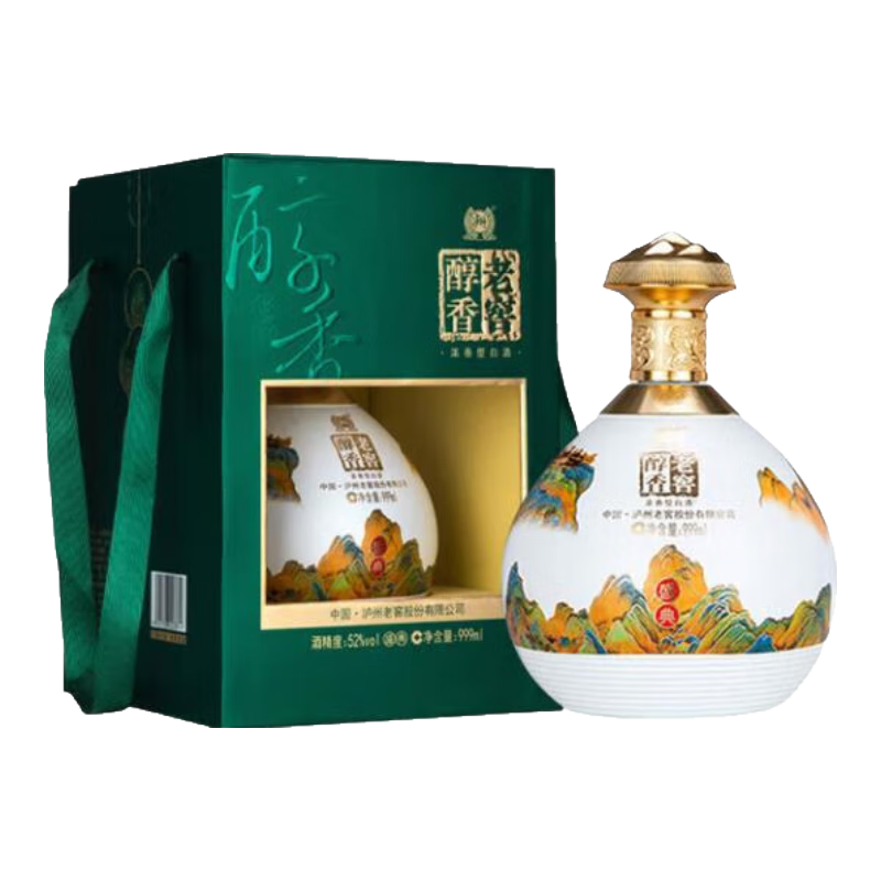 瀘州老窖 醇香盛典 濃香型白酒 大壇子酒 52度 999mL 2壇 228元（需領(lǐng)券）