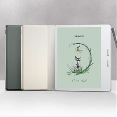 PLUS会员：BOOX 文石 电子书阅读器 Leaf5 7英寸、森林绿 1206.72元 包邮（晒单在返10E卡）