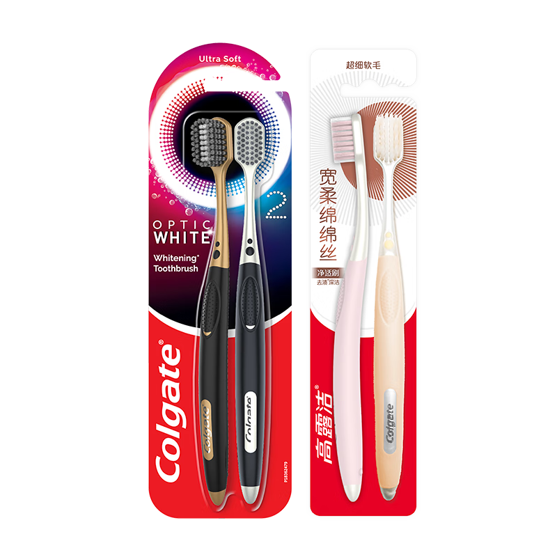 百亿补贴：高露洁（Colgate）48孔宽头超细软毛炭丝护龈成人男士去渍牙刷*2+绵绵丝净适刷*2 43.8元