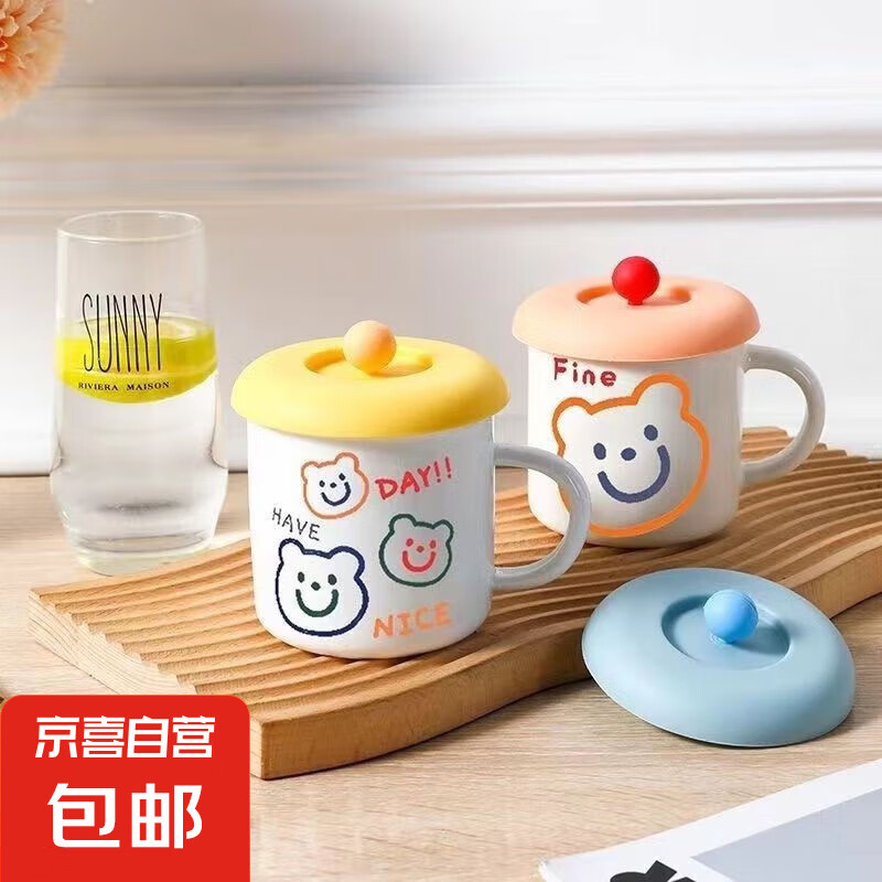 通用硅胶杯 直径10cm 蓝色一个 0.1元（天降2-1.9，无则2元）