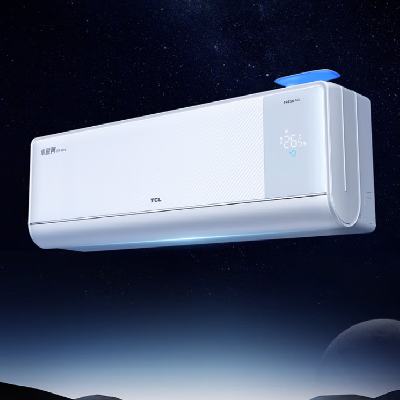 PLUS會(huì)員：TCL 空調(diào) 大1.5匹 小藍(lán)翼Q7Max AI健康空調(diào) KFR-35GW/YQ7Ga+B1 2269.42元（需領(lǐng)券）