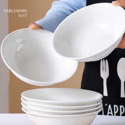 斗碗 7英寸 2件 3.98元（買一送一，合1.99元/件）