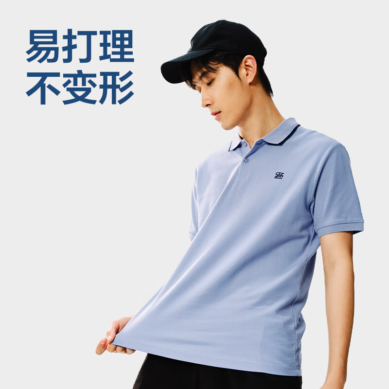 网易严选 25春夏5A抑菌冰感polo衫 39.5元（需买2件，需用券）