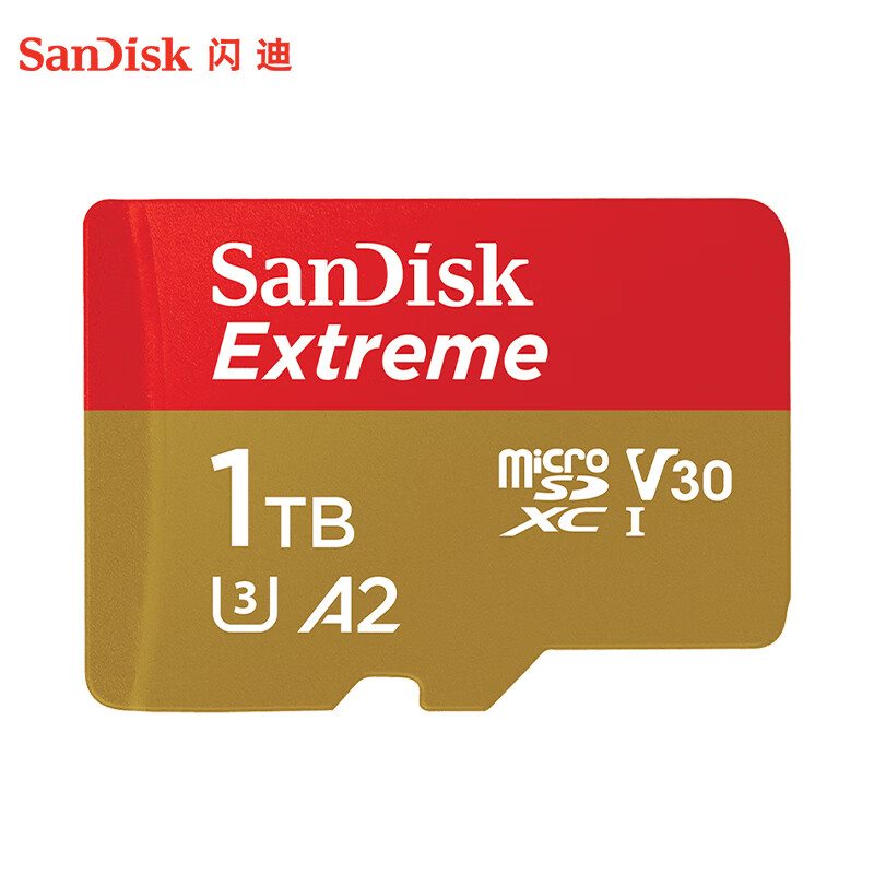 SanDisk Extreme 至尊極速移動(dòng)系列 MicroSD存儲(chǔ)卡 1TB（U3、V30、A2） 605.61元