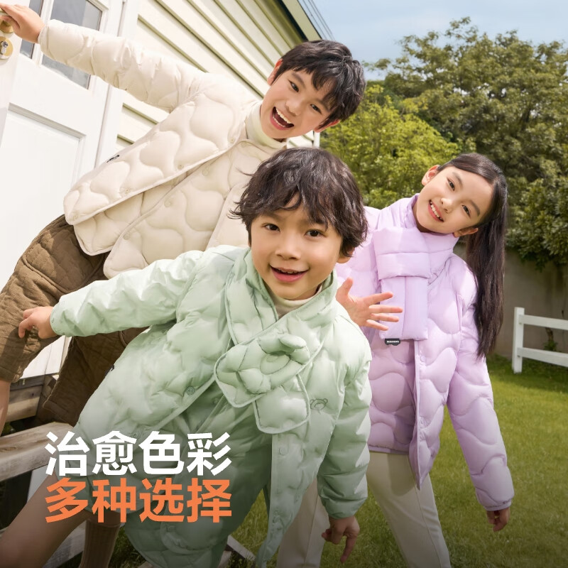 波司登 反季真五折爆款清倉(cāng)！5A 90純鴨絨 羽絨馬甲(三色可選) 79元
