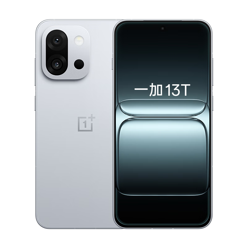 Plus:一加 13T 12GB+512GB 晨霧灰 性能超強小直屏 驍龍 8 至尊版 冰川電池 AI 5G游戲oppo手機 國家補貼 3149元（曬單3119）
