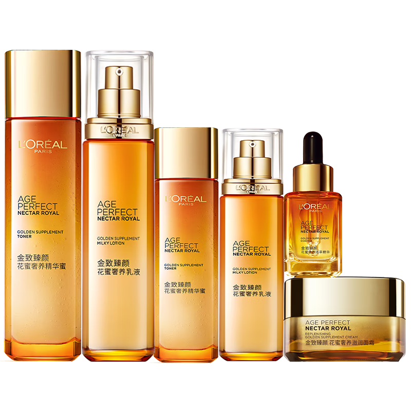 欧莱雅（LOREAL）套装抗皱金致臻颜保湿补水紧致化妆品护肤品礼盒520礼物送女友 花蜜奢养6件套礼盒 275元（需领券、需首购）