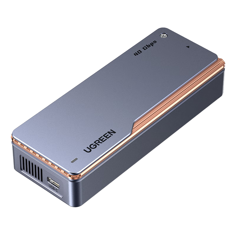 绿联40Gbps硬盘盒 兼容雷雳雷电5/4/3/USB4 M.2 NVMe移动硬盘盒 适用苹果Macmini笔记本接SSD固态D703 421.83元