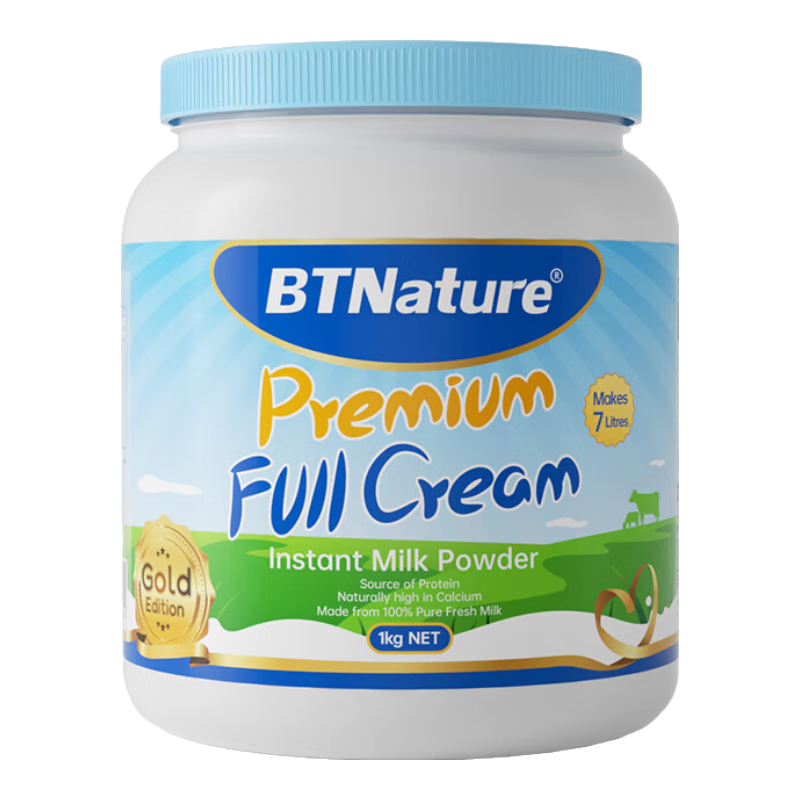 PLUS：贝特恩BTNature 蓝胖子奶粉全脂高钙牛奶粉1kg澳洲进口 87.08元（需领券，合43.54元/件）