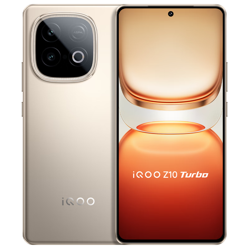 vivo iQOO Z10 Turbo Pro 16GB+512GB 沙漠色  1985.61元（需领券）