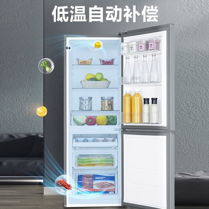 Leader BCD-180LLC2E0C9 直冷雙門冰箱 180L 月光銀 券后669元