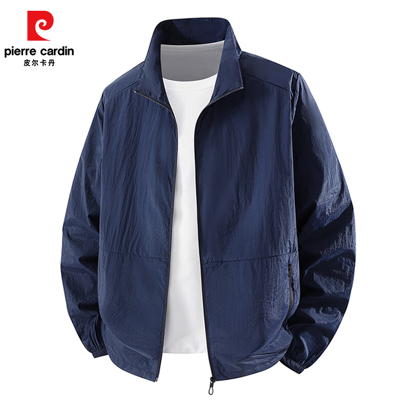 皮尔卡丹 pierre cardin 防晒衣 高倍防晒衣 速干通勤外套 49.9元（需领券）