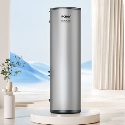 PLUS会员：Haier 海尔 空气能热水器 150升 超一级能效变频 七重滤净 WIFI智控 KF71/150-S2FE7U1 2778.72元（需领券）