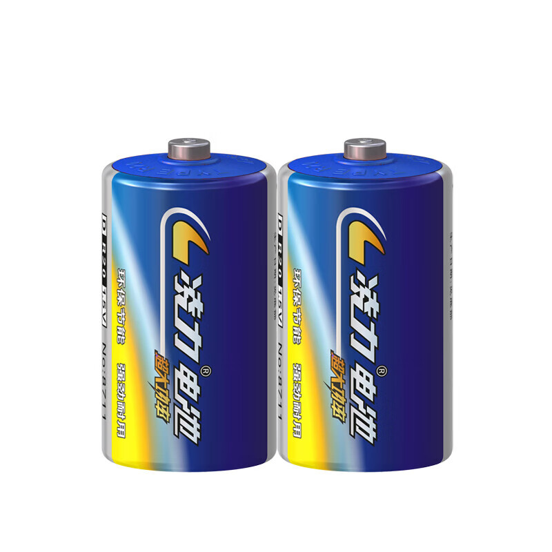 大號1號電池 R20P 【2?！?2 件 5.01元(合2.5元/件，買1贈1)