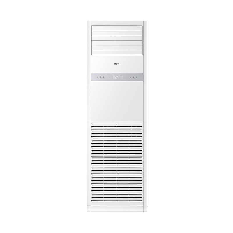 限地區(qū)：海爾（Haier）中央空調(diào)5匹柜機(jī)一級能效380V【店鋪門面】5P立式柜KFRd-120LW/7YAF81包4米銅管國家補(bǔ)貼 7224.48元（需領(lǐng)券、plus會員和新客）