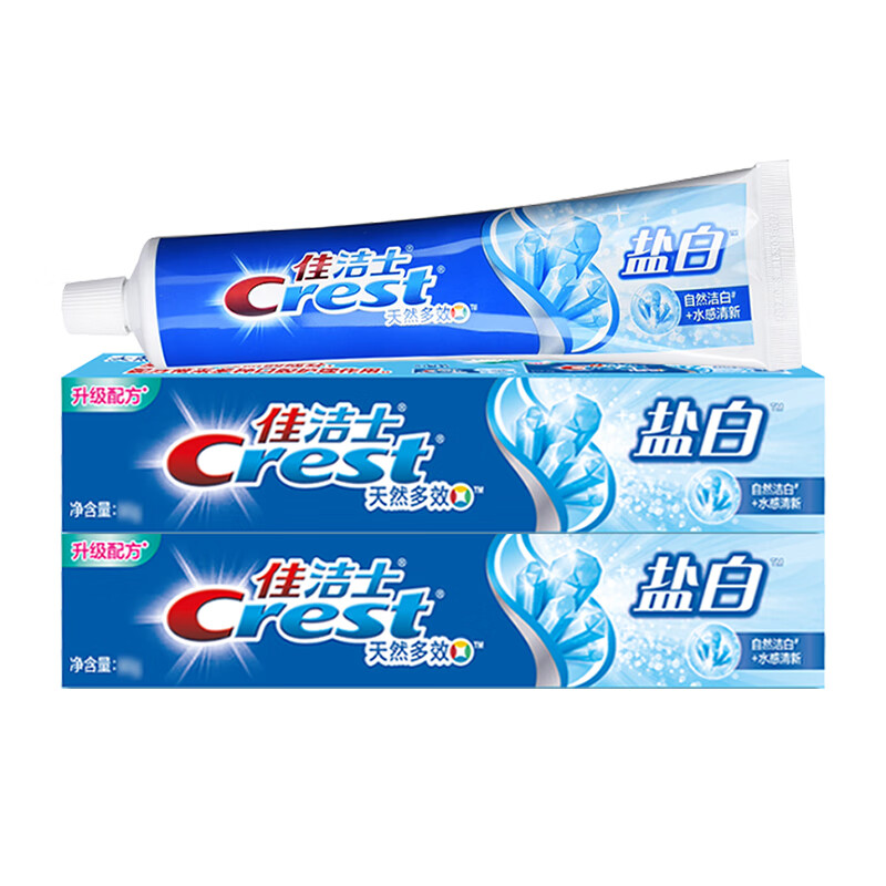 佳洁士 盐白牙膏140g*2 7.98元