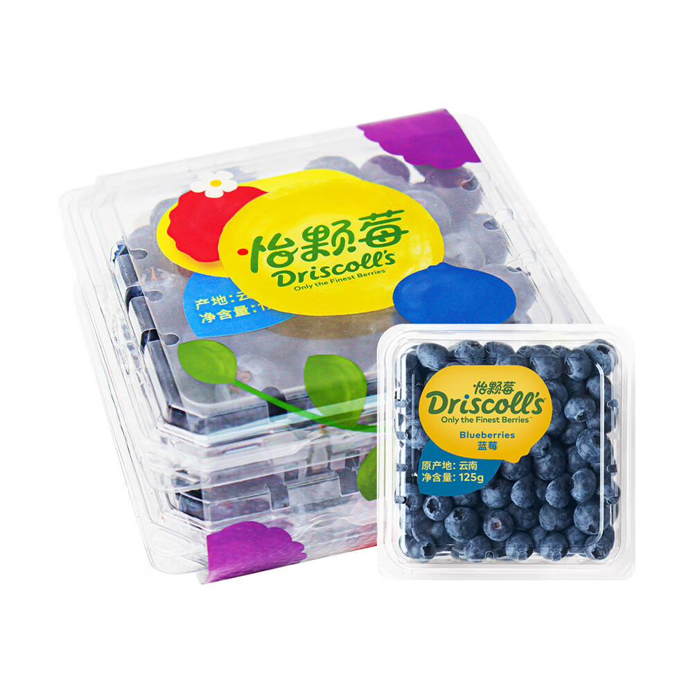 Driscoll\'s 怡顆莓 當(dāng)季云南藍(lán)莓14mm+ 2盒裝 125g/盒 生鮮水果 券后16.67元