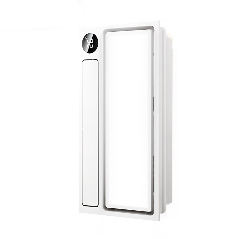 Yeelight易來智能浴霸Z10+涼霸集成吊頂浴霸已接入米家APP 806.52元（需領(lǐng)券）