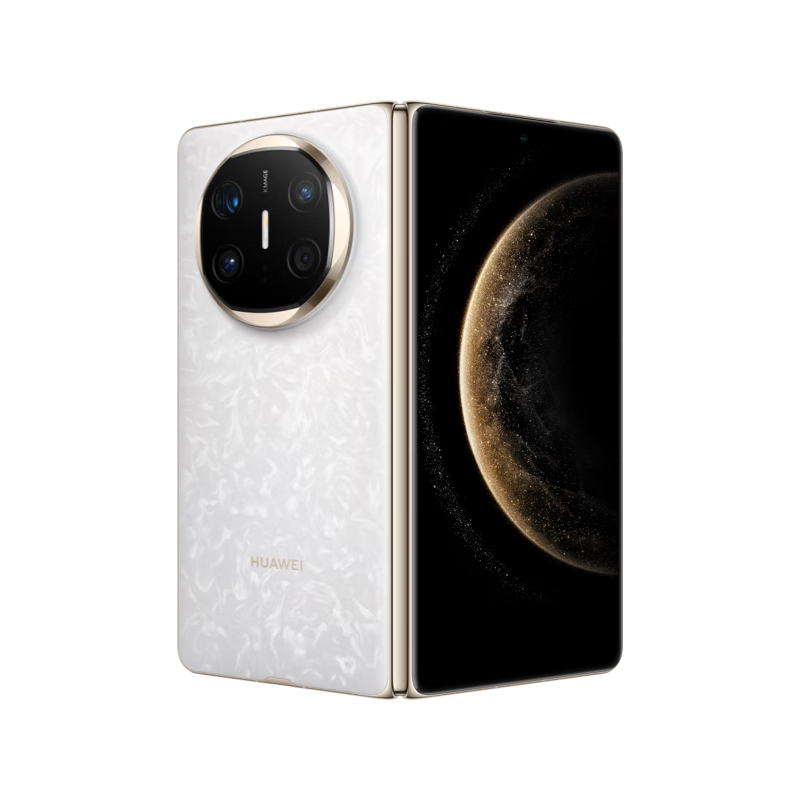 618：Huawei 华为 Mate X6 典藏版 16+512GB 13924.01元 包邮（双重优惠）
