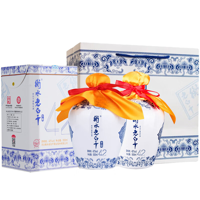 衡水老白干 古法釀造 老白干香型白酒 純糧固態(tài) 婚宴喜酒 商務(wù)宴請(qǐng) 禮盒送禮 42度 500mL 2瓶 （青花手釀）送禮袋 79元