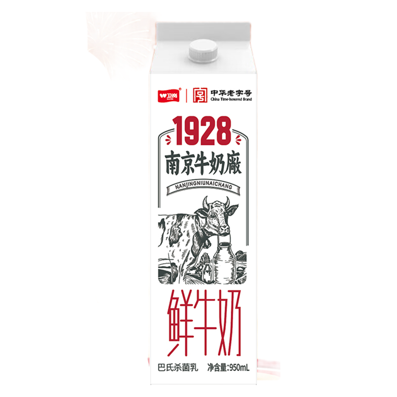 衛(wèi)崗 1928鮮牛奶 牛乳屋頂950ml 29.2元（需領(lǐng)券，合7.3元/件）