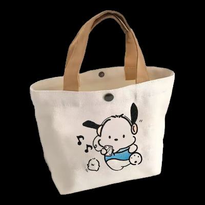 加大加厚帆布 可愛帕恰狗 2件 4.99元（買一送一，合2.5元/件）