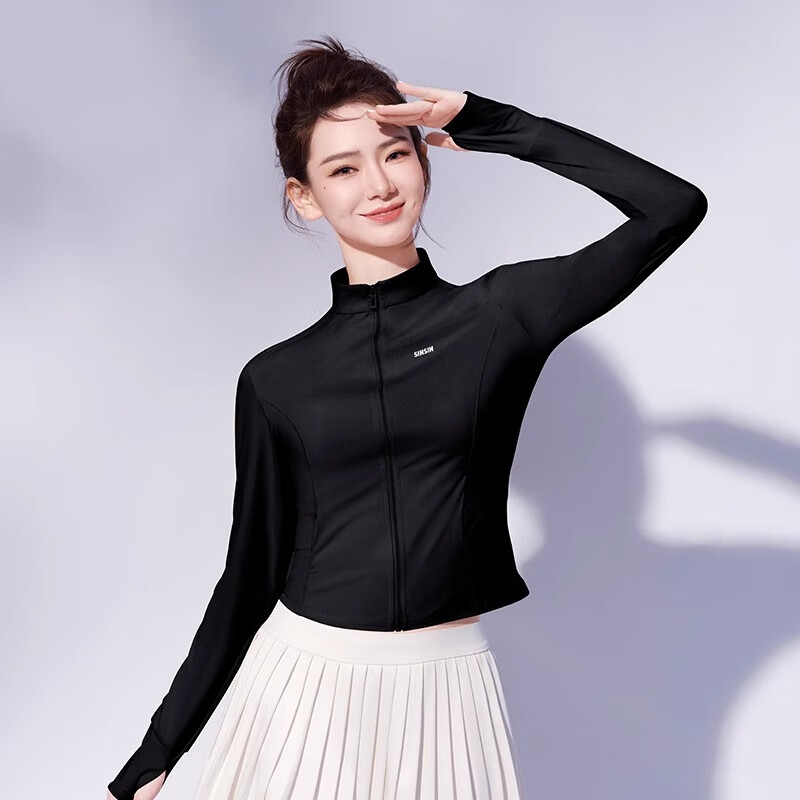 SIINSIIN 爆款神車！清倉！UPF150+戚薇同款立領(lǐng)冰皮防曬衣女2025新款S24XW07530 71元