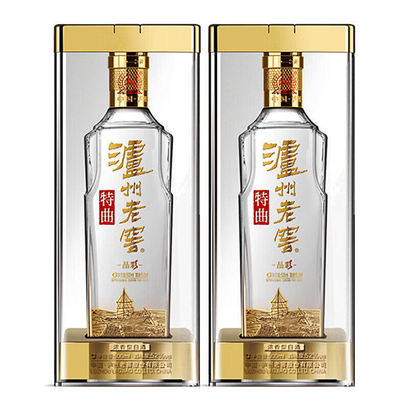 瀘州老窖特曲晶彩 52度 500mL 2瓶 雙瓶 784元（需領(lǐng)券，合392元/件）