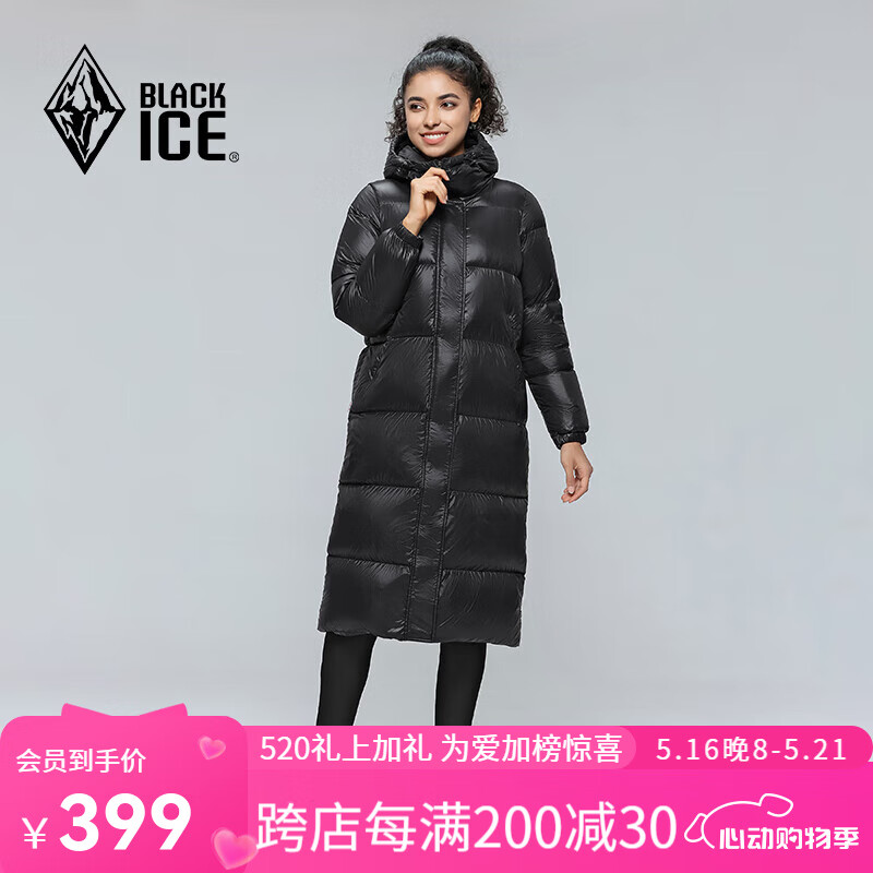 BLACKICE 24秋冬女士过膝长款鸭绒连帽大衣轻量保暖防风防泼水羽绒服 黑色 XXL 券后285.56元