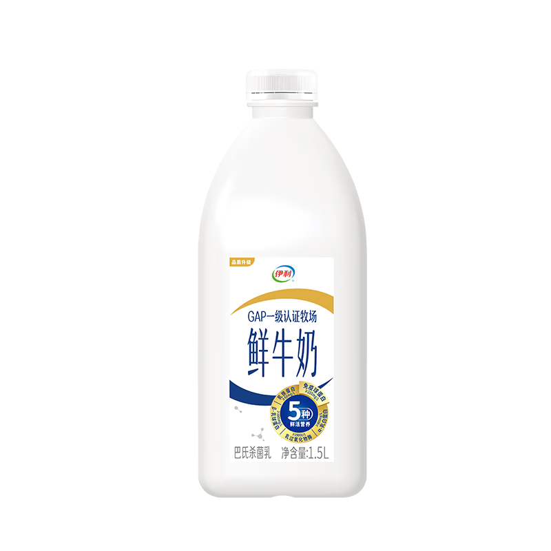 伊利高品質(zhì)全脂鮮牛奶1.5L桶裝鮮活營養(yǎng)早餐巴氏殺菌低溫牛乳 17.96元（需plus會(huì)員）