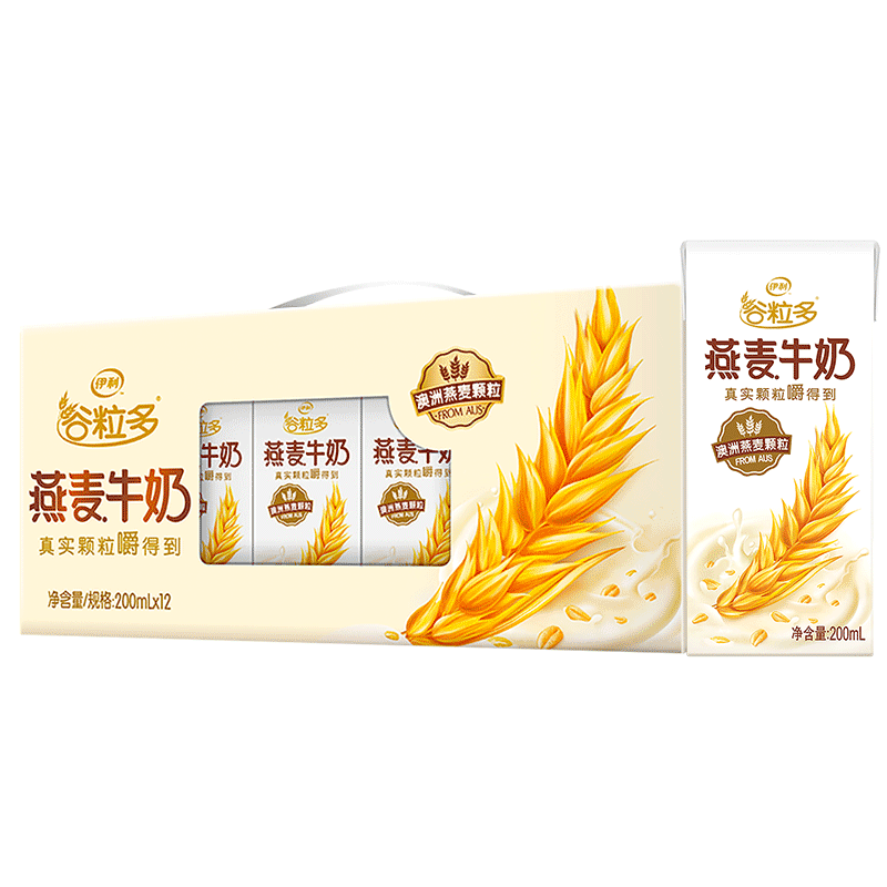 限地區(qū)、微信小程序、PLUS會員：伊利谷粒多 燕麥牛奶 200ml*12盒 11.12元包郵（需湊單）