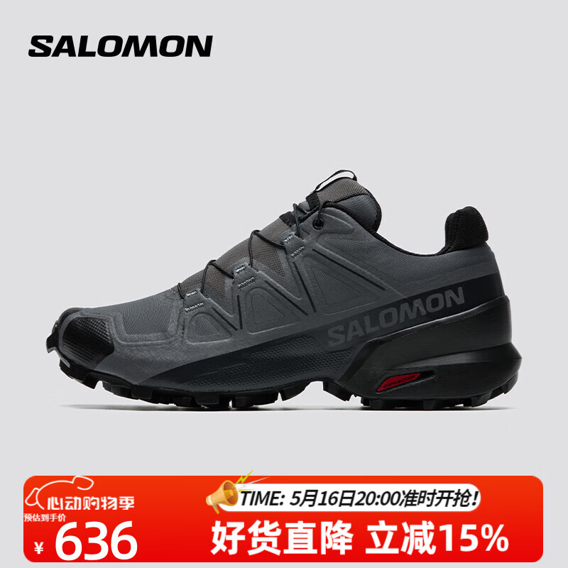 萨洛蒙 SPEEDCROSS 男款越野跑鞋 475679 449.34元