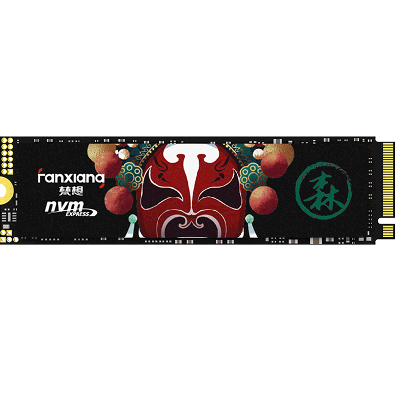 梵想（FANXIANG）4TB SSD固態(tài)硬盤 M.2接口NVMe協(xié)議PCIe 4.0x4 TLC顆粒 電腦PS5游戲擴(kuò)展盤適配黑神話悟空 S790 1421.01元