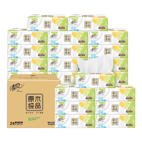 京東百億補貼:清風 抽紙 就你系列3層*100抽*20包 20.9元