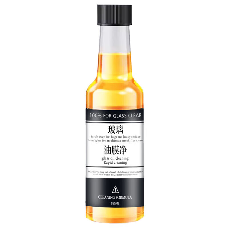 油膜清潔劑 150ml 1.1元