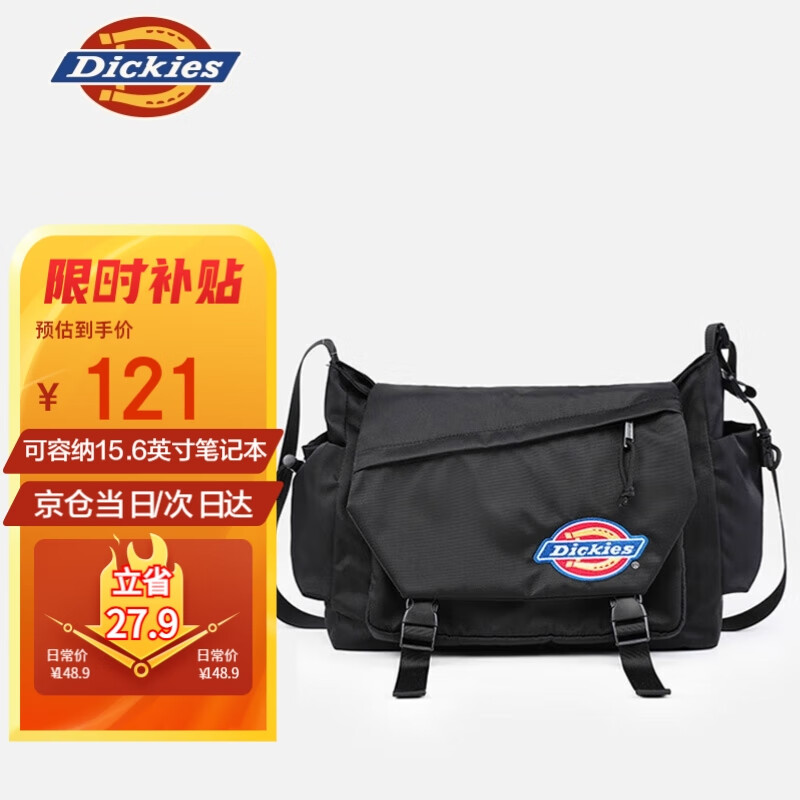 限移动端、京东百亿补贴：Dickies 轻便斜挎包男士邮差包女休闲单肩包多功能帆布包大容量挎肩包黑色 119.79元