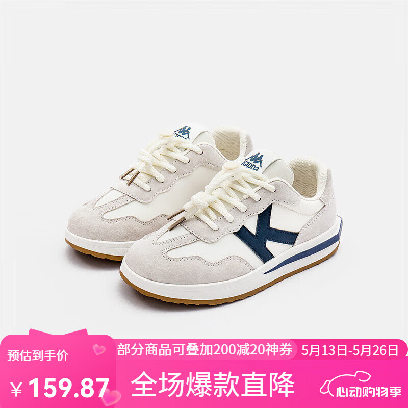 Kappa Kids 男女童春季时尚百搭简约跑步鞋亲子鞋 券后109元