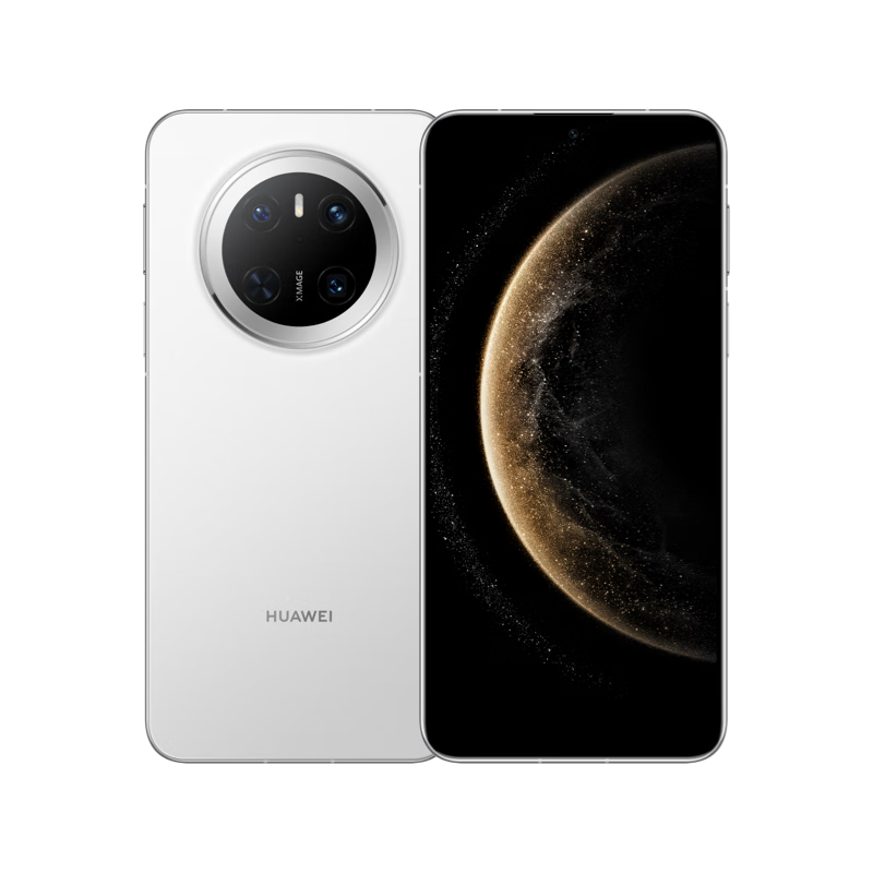 PLUS会员：HUAWEI Mate 70 12GB+512GB鸿蒙NEXT先锋版 雪域白鸿蒙AI 红枫原色影像  5369.01元