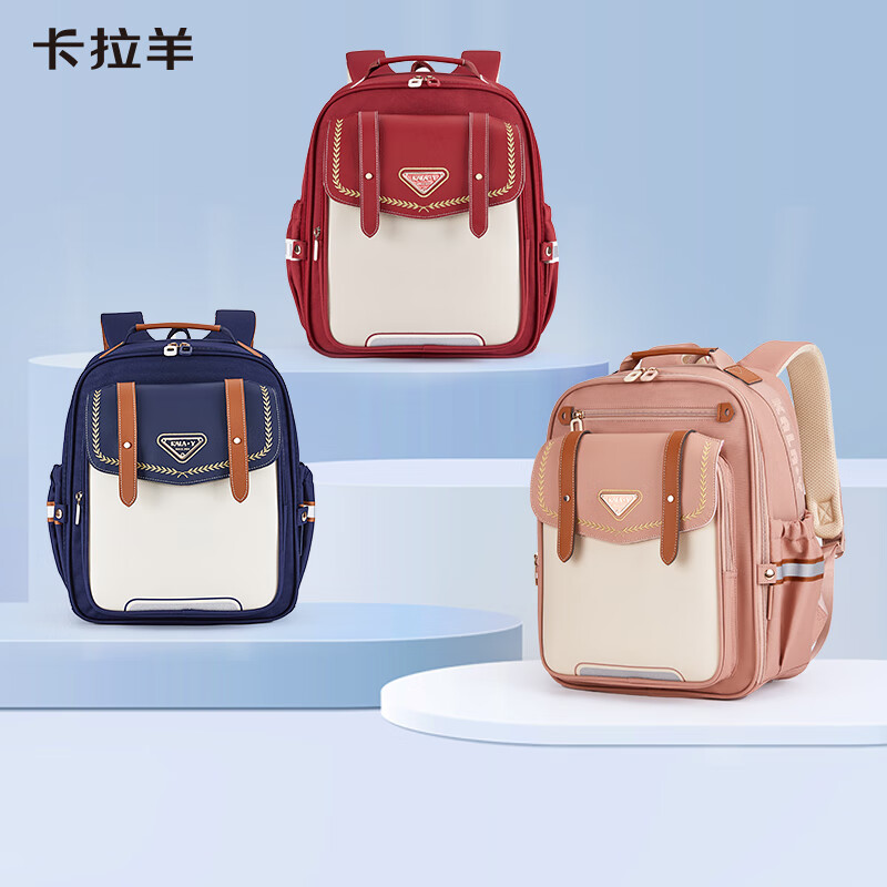 Carany 卡拉羊 6維減負(fù)防下墜云朵書包 20L-波爾多紅 CX2717 238.05元