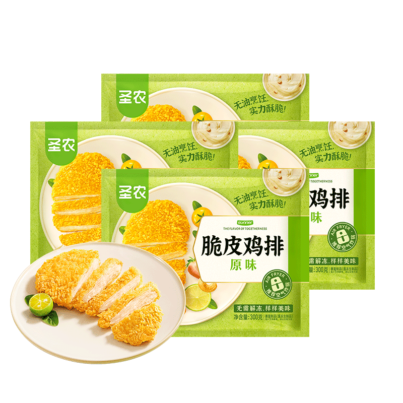 圣農(nóng) 脆皮雞排300g*4包 34.9元（合8.72元/包）
