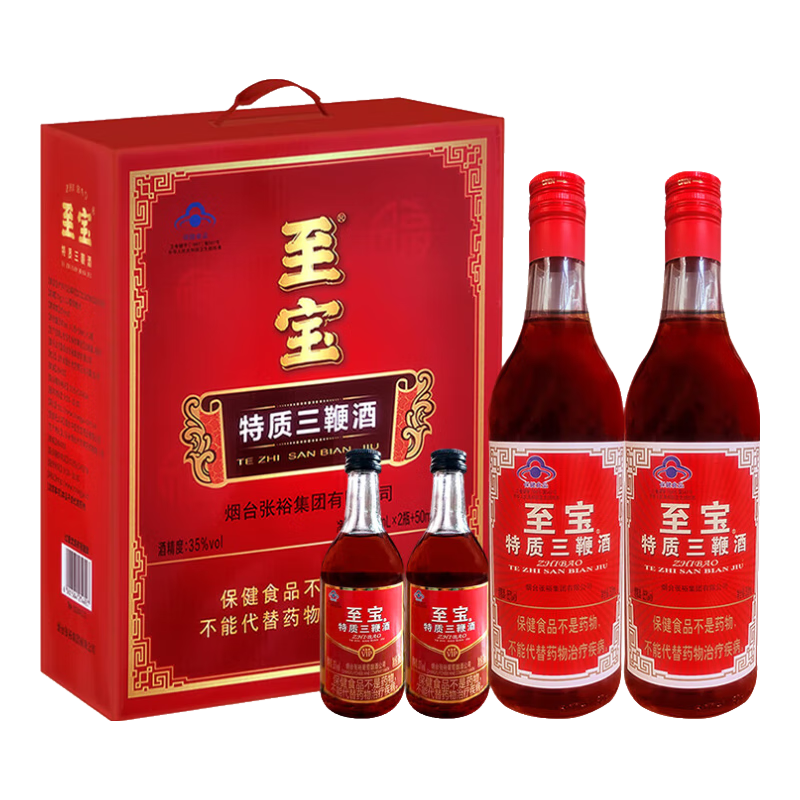 至宝 特质三鞭酒 35度 500ml*2+50ml*2 礼盒装*3 181.93元（合60.64元/件）