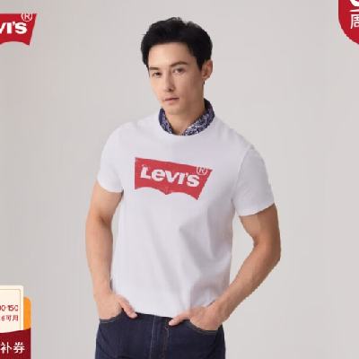 plus会员：Levis李维斯 男女情侣款 纯棉T恤 重磅升级 59.2元 包邮（需凑单13.5元）
