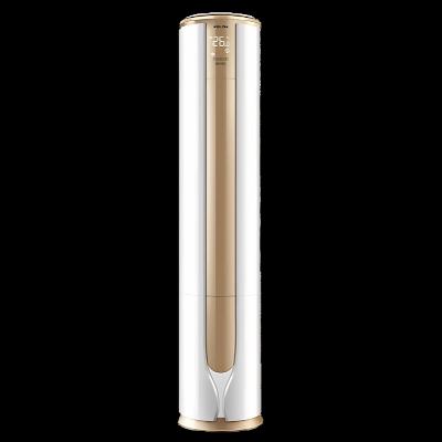 科龙 立柜式空调 KFR-50LW/VEA1 2匹 2269.6元（需领券）